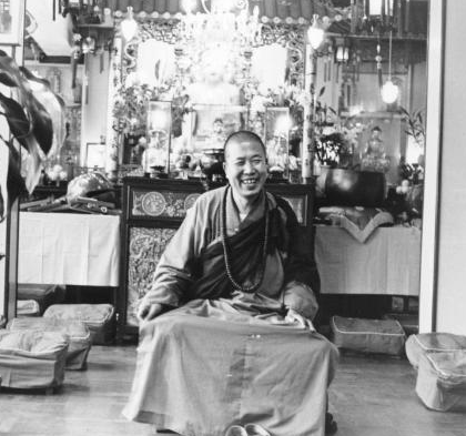 The Venerable Master Hsuan Hua